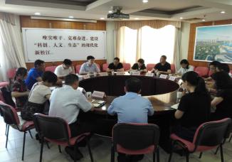 ������ί��֯�ٿ���ʮ���塱�滮��Ҫʵʩ�������������̸��