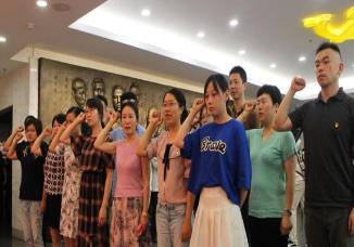 ������ʷ��������  ������������ǰ�С���������ίȫ��ͬ־�ι�һ���ַ���е�����